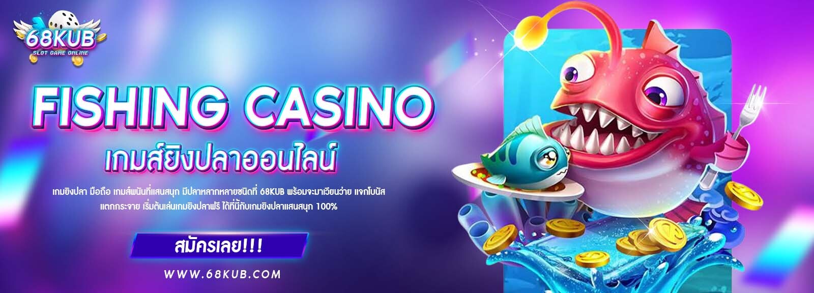 Casino Online
