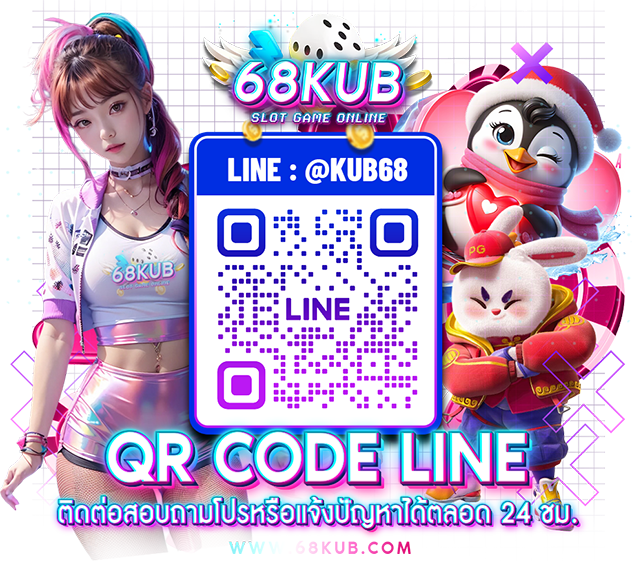68KUB QR Code